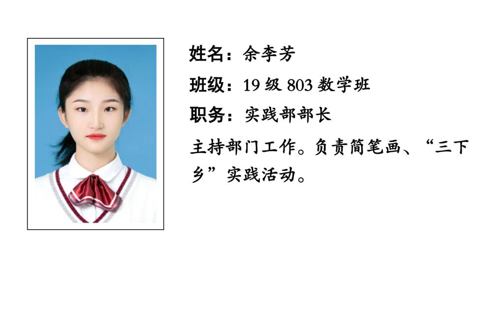 88看球