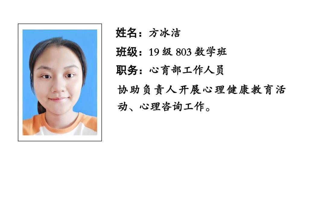 88看球