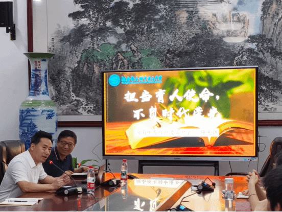 88看球