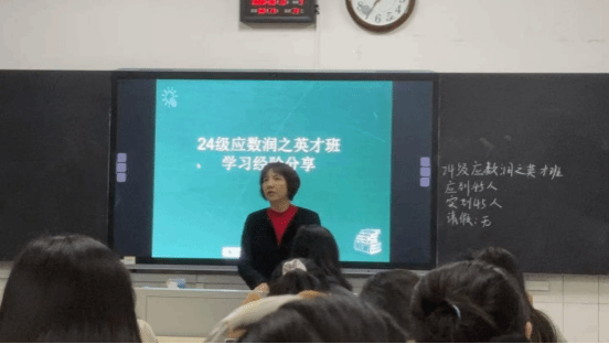 88看球