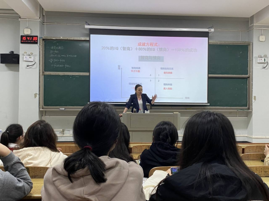 88看球