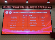 88看球