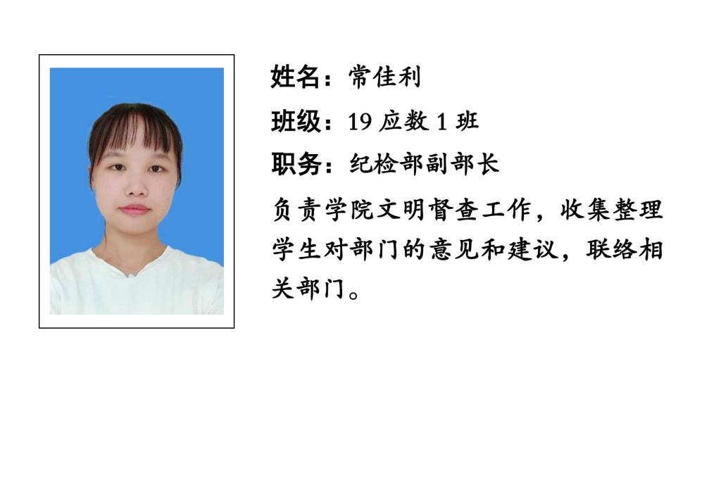 88看球