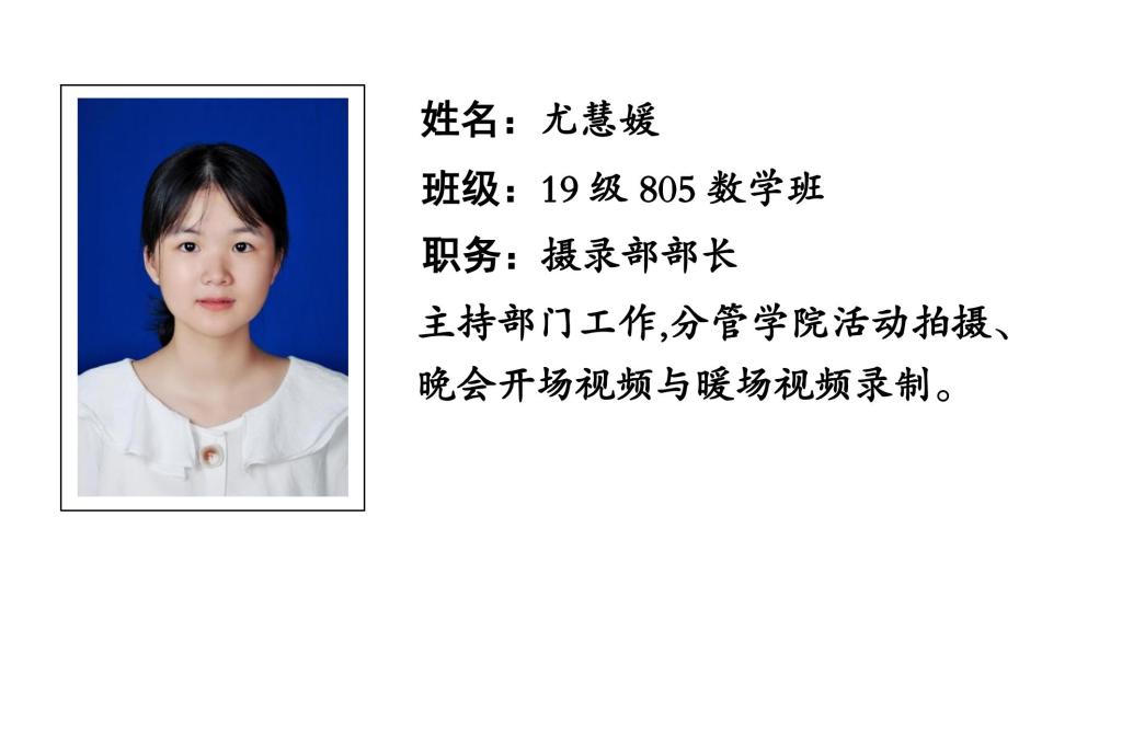 88看球