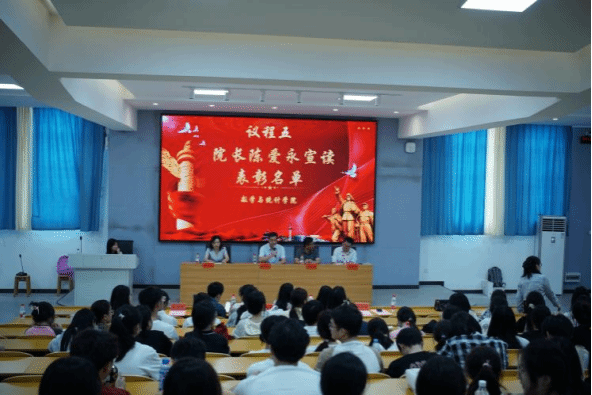 88看球