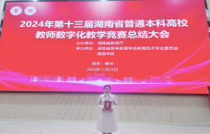 88看球