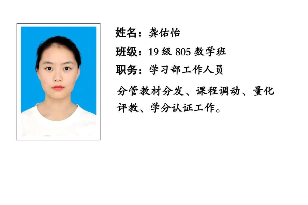 88看球