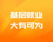88看球