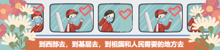 88看球