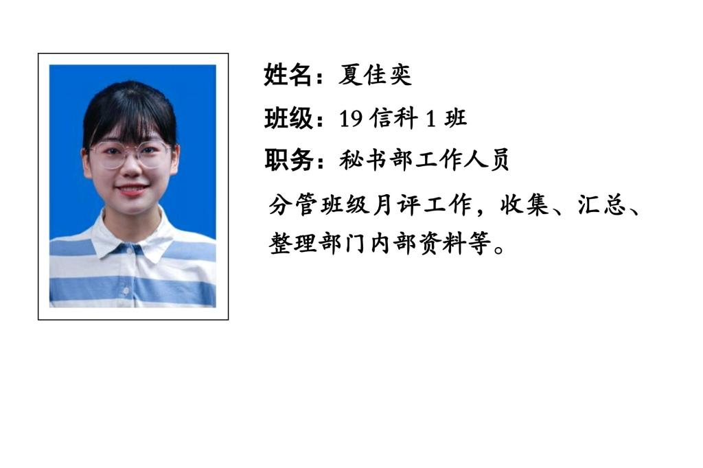 88看球