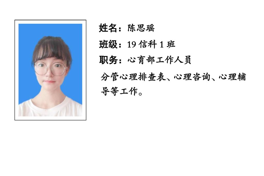 88看球