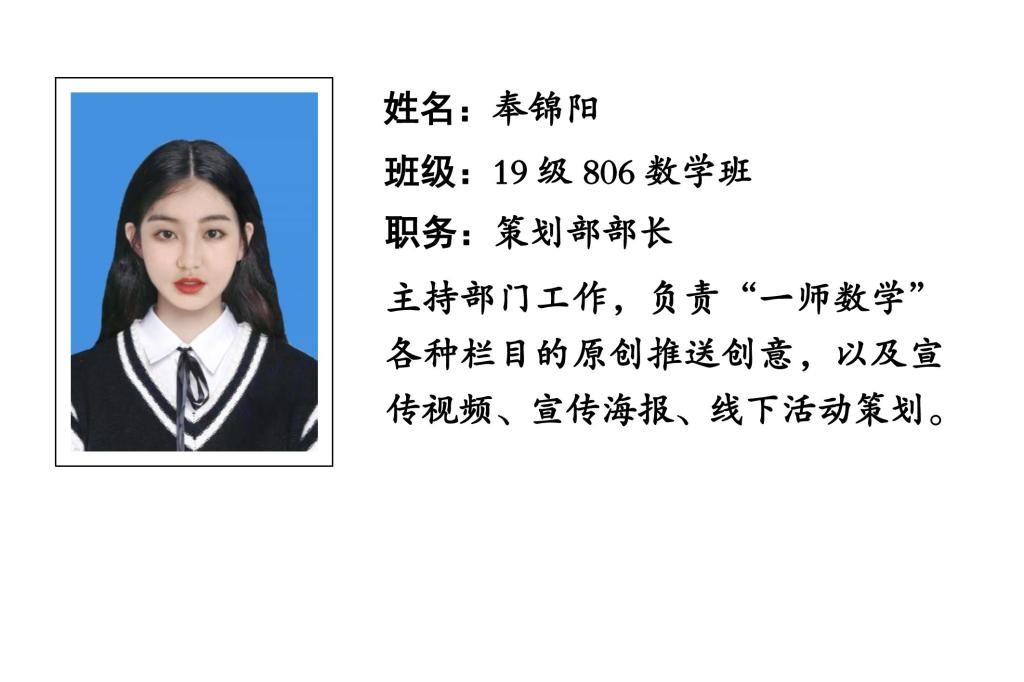88看球