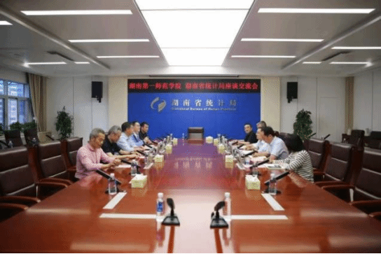 88看球