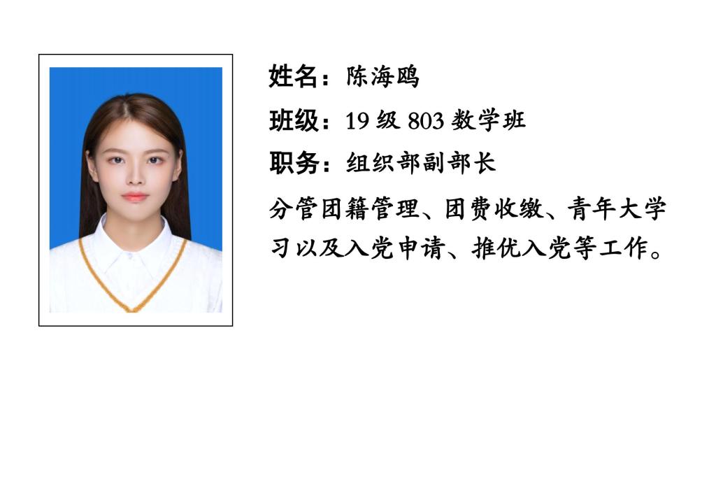 88看球