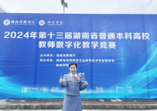 88看球