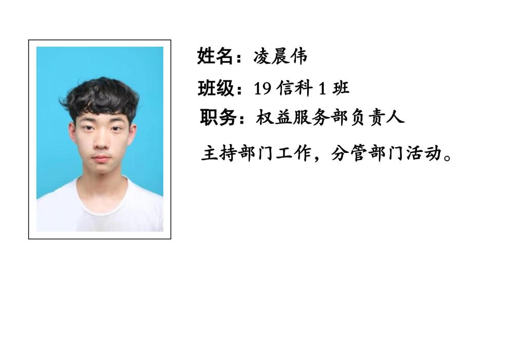 88看球