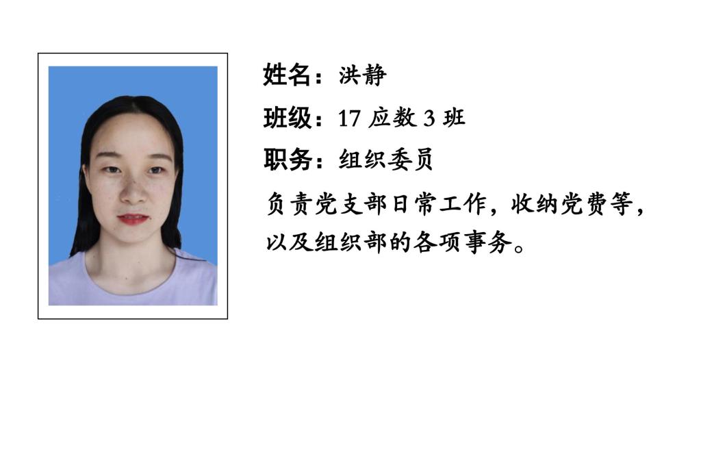 88看球