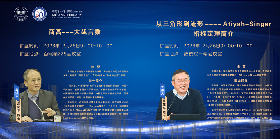 88看球