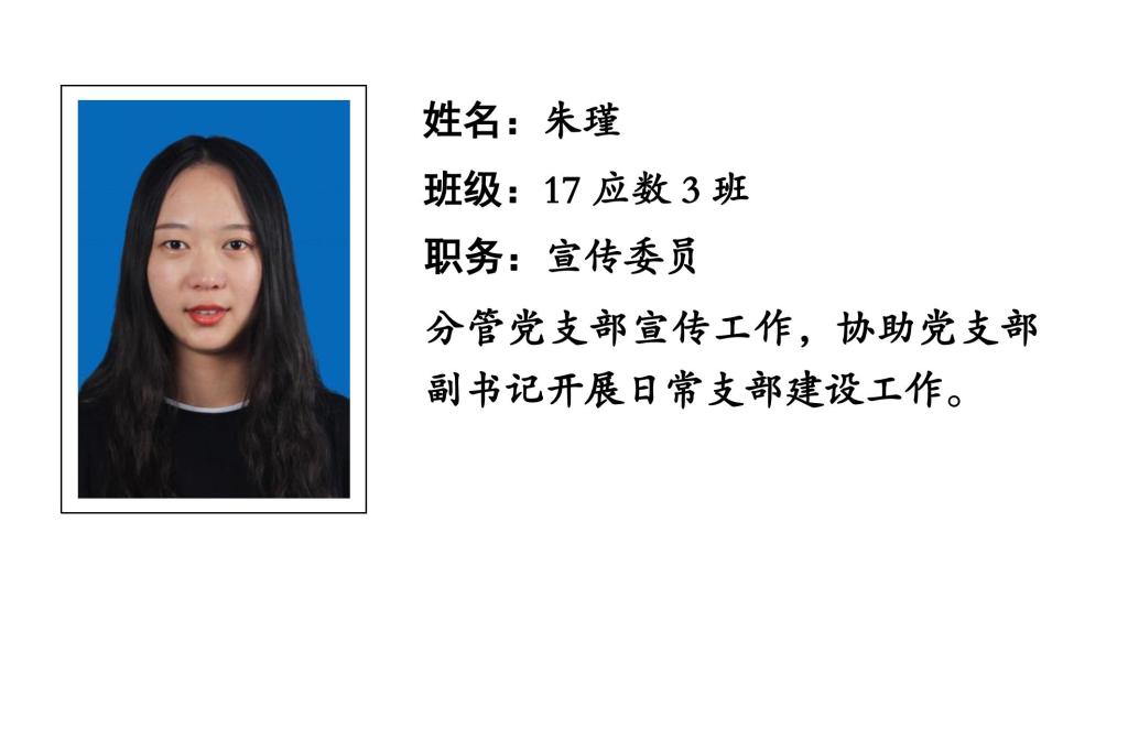 88看球