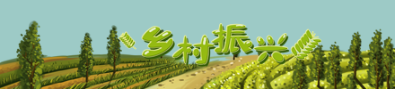 88看球