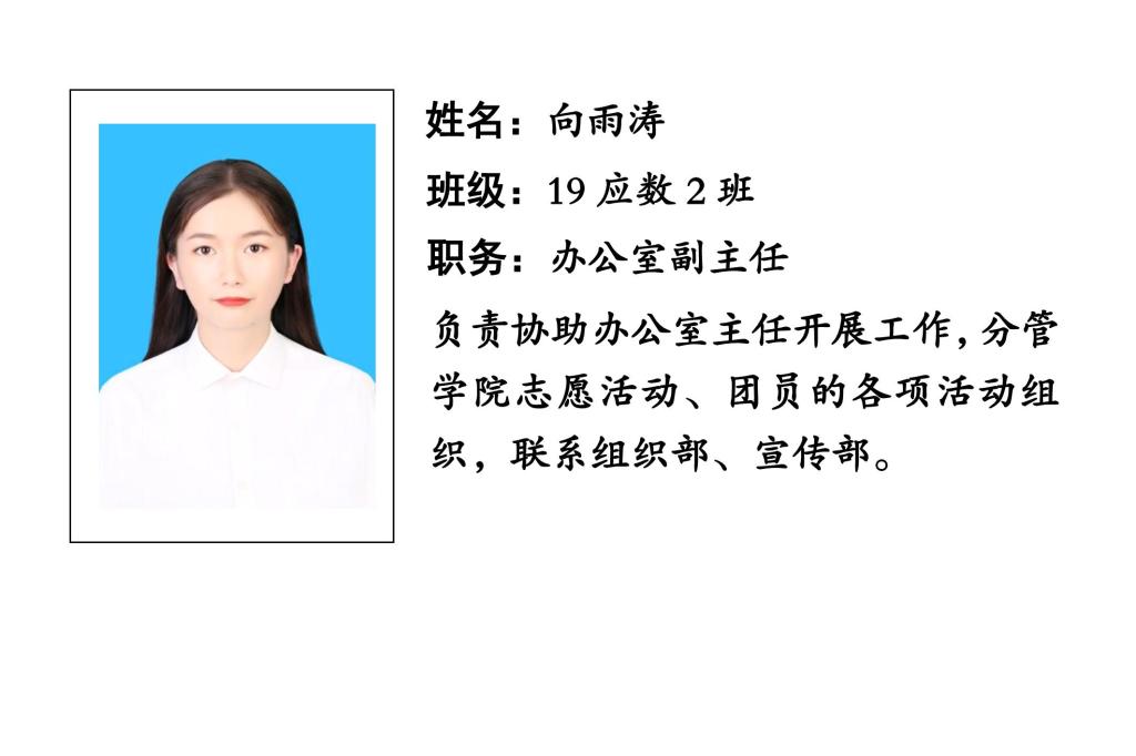 88看球