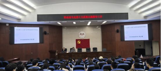 88看球
