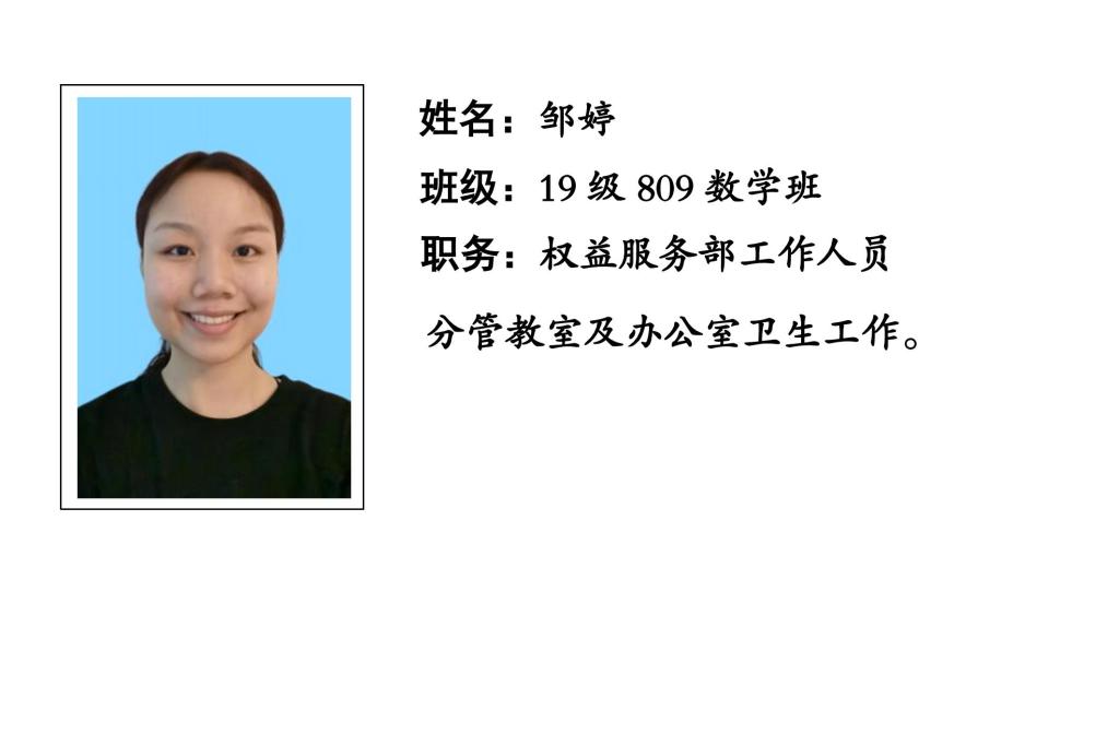 88看球