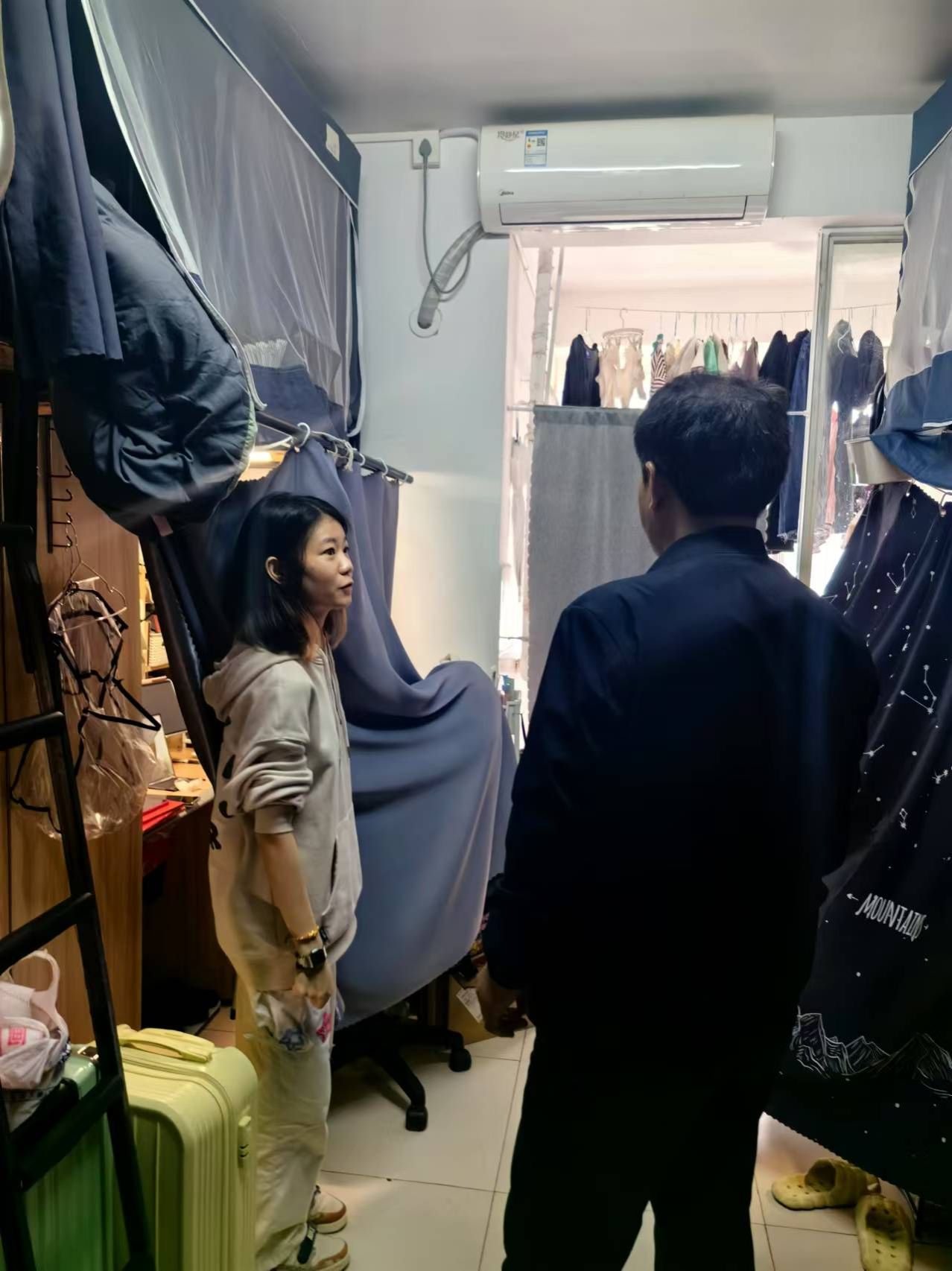 88看球