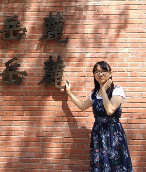 88看球