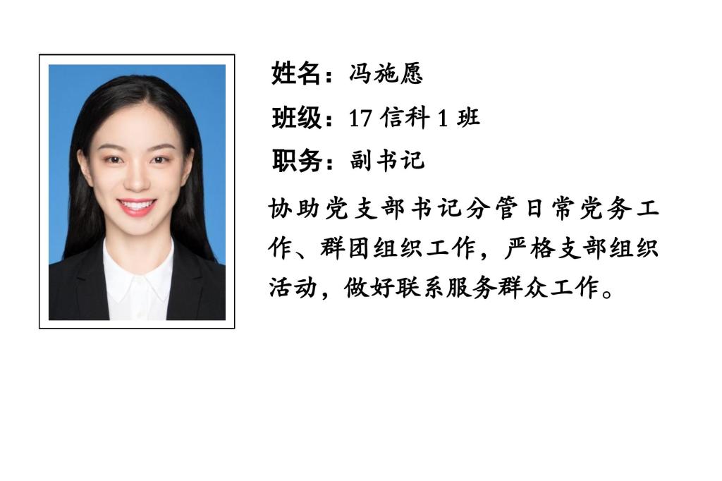 88看球