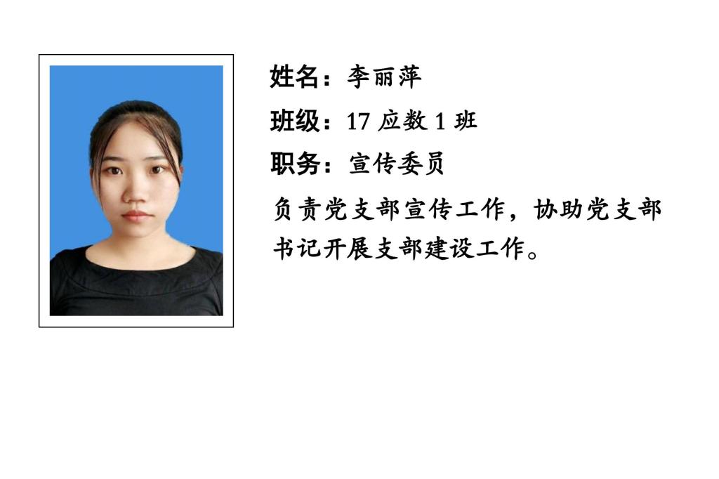 88看球
