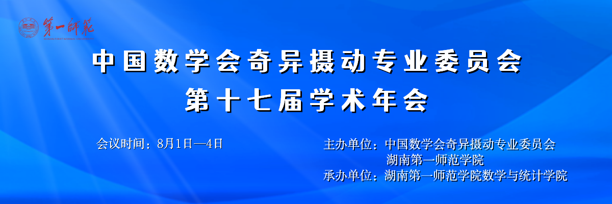 88看球