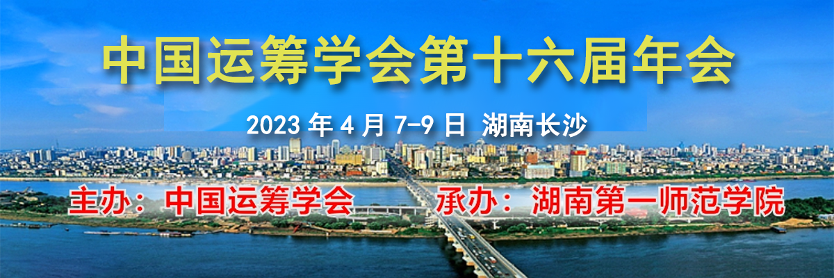 88看球