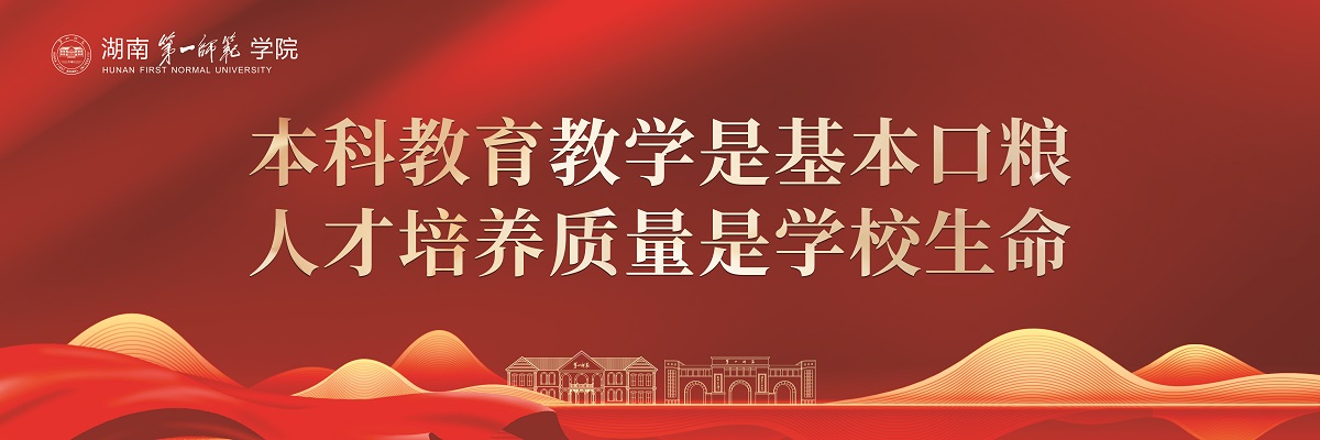88看球