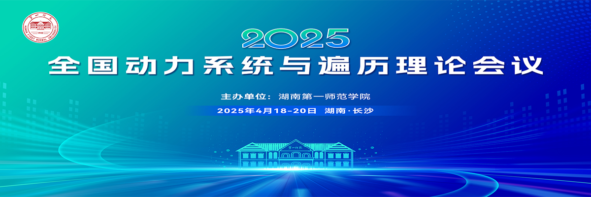 88看球