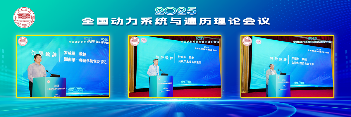 88看球