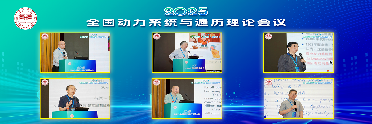 88看球