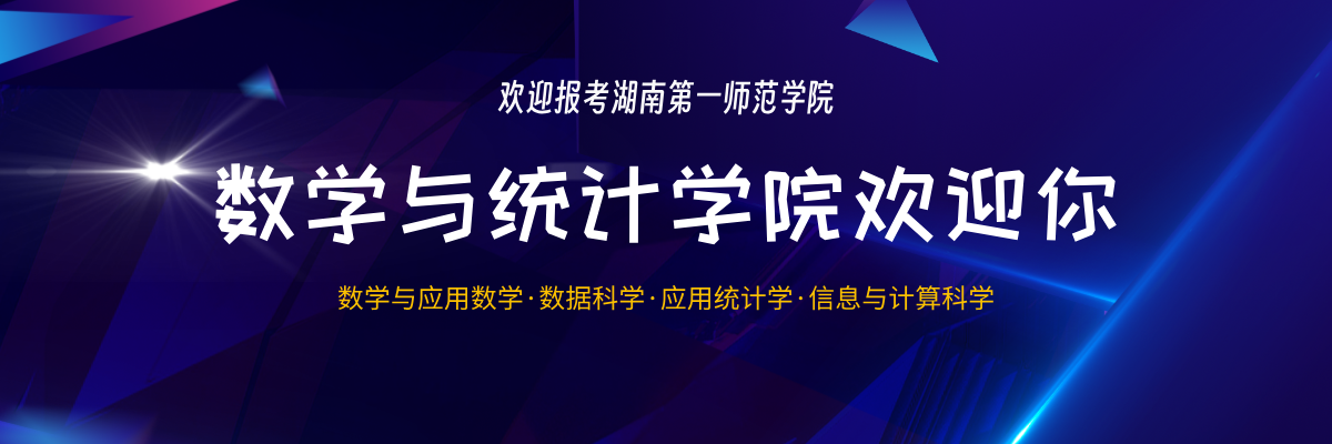 88看球